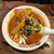 太陽のトマト麺 - （ジューシーチキンと彩り野菜の・味噌トマ》980円