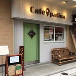 Cafe patina - 