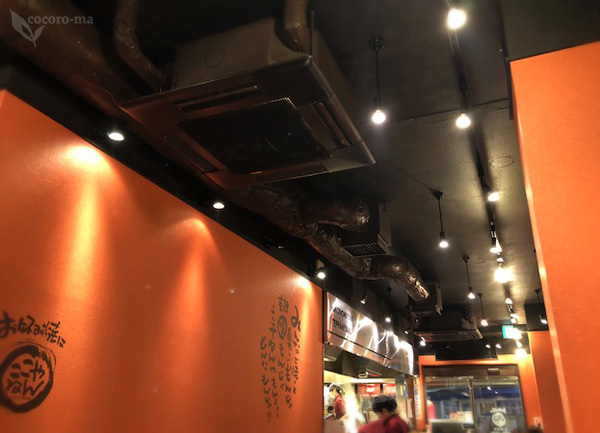 ここやねん 高槻駅前店 高槻 お好み焼き ネット予約可 食べログ ここやねん 高槻駅前店 高槻 お好み焼き ネット予約可 食べログ