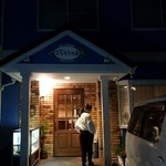 ごちそうさま - 