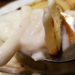 ごちそうさま - 