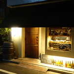 アヒルストア - 