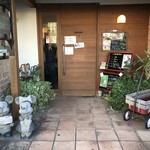 オカモト・シェ・ダムール - 