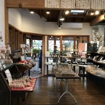 オカモト・シェ・ダムール - 