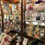 オカモト・シェ・ダムール - 