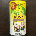 道の駅 日向 - 日向夏果汁10%