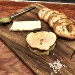 Ata - あん肝 ブリードモー セロリジャム2