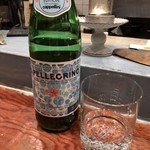 Ata - ミネラルウォーター