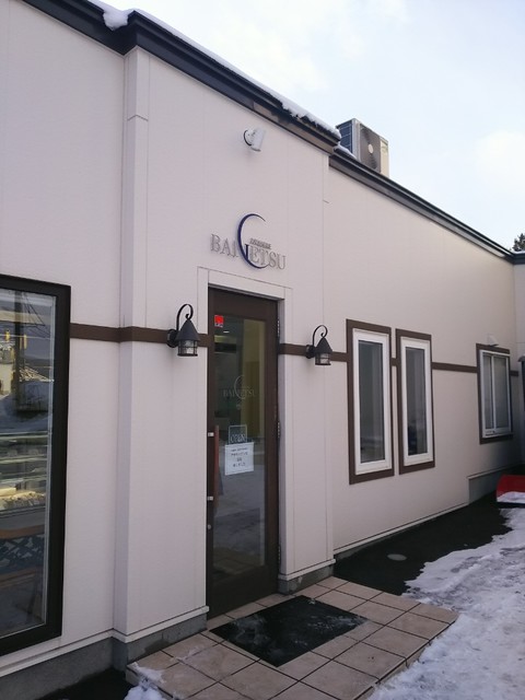 ケーキ詰め合わせ