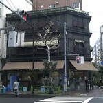 宮川食鳥鶏卵 - 