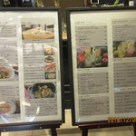 イカリヤ食堂 - メニュー