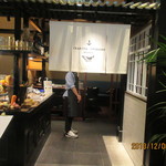 イカリヤ食堂 - 内観