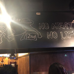 NO MEAT, NO LIFE.2nd - 