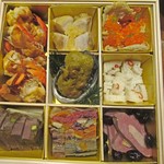 オ・タン・ペルデュ - 一の重