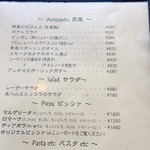 GROVE CAFE - レギュラー