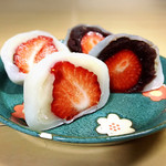 Cocoro mochi - 