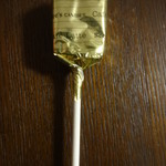 SEE'S CANDIES CHOCOLATE SHOP - Café Latté Lollypops