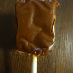 SEE'S CANDIES CHOCOLATE SHOP - Café Latté Lollypops