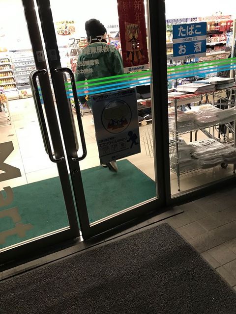 (02)