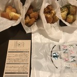 カメ アンダギー - 黒蜜黄粉、抹茶黄粉、島マース、シナモン