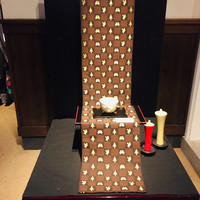 東京 芝 とうふ屋うかい - 