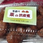 Life cafe - 栗の渋皮煮