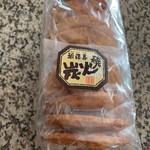 雅藤寿安藤 - 