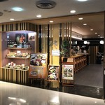 夢かぐら - 宮崎空港ビル3Fにあるレストラン「夢かぐら」