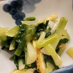 ハニー雷蔵 - 