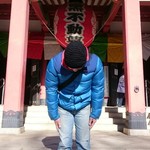 八ツ目や にしむら - 明けましておめでとうございます。本年も宜しくお願い致します。(^o^)/