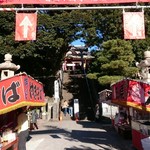 八ツ目や にしむら - 