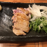 Takatori - 