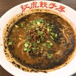 麺房　いろどり家 - 