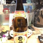 ながおちゃんの店だよ！！ - 北の勝 大海【北海道】