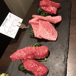 焼肉グレート - 