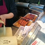 八ツ目や にしむら - 