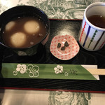 三ツ森 - 料理写真: