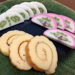 小倉かまぼこ - おせちに入ってるから少しあれば満足