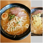 3種の合わせ味噌を使った特製味噌ラーメン　699円+税