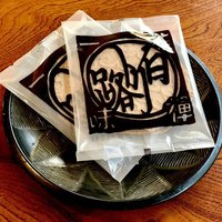 貴船喜らく - サービスのおせんべい