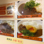 元町通り3丁目 - 