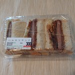 肉のミゾグチ - 