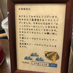 元町通り3丁目 - 