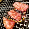 焼肉 腰塚 自由が丘店