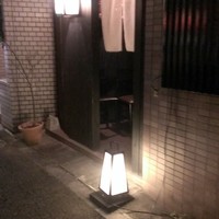 はらまさ - 
