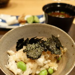 Kasumitei Matsubara - 