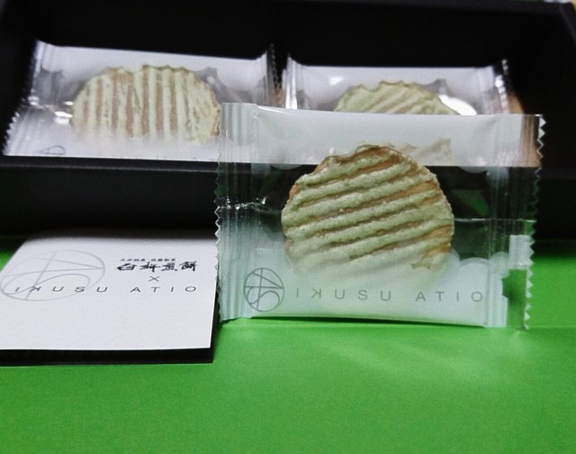 後藤製菓 上臼杵 和菓子 食べログ 後藤製菓 上臼杵 和菓子 食べログ