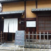 Ristorante 美郷 - 京町屋