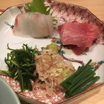 はらまさ - あっぷ