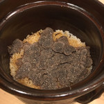 はらまさ - トリュフご）